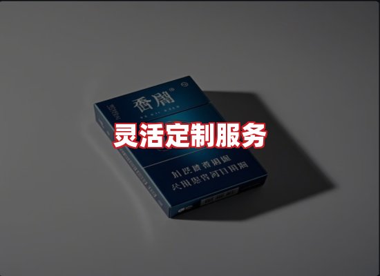 专业团队